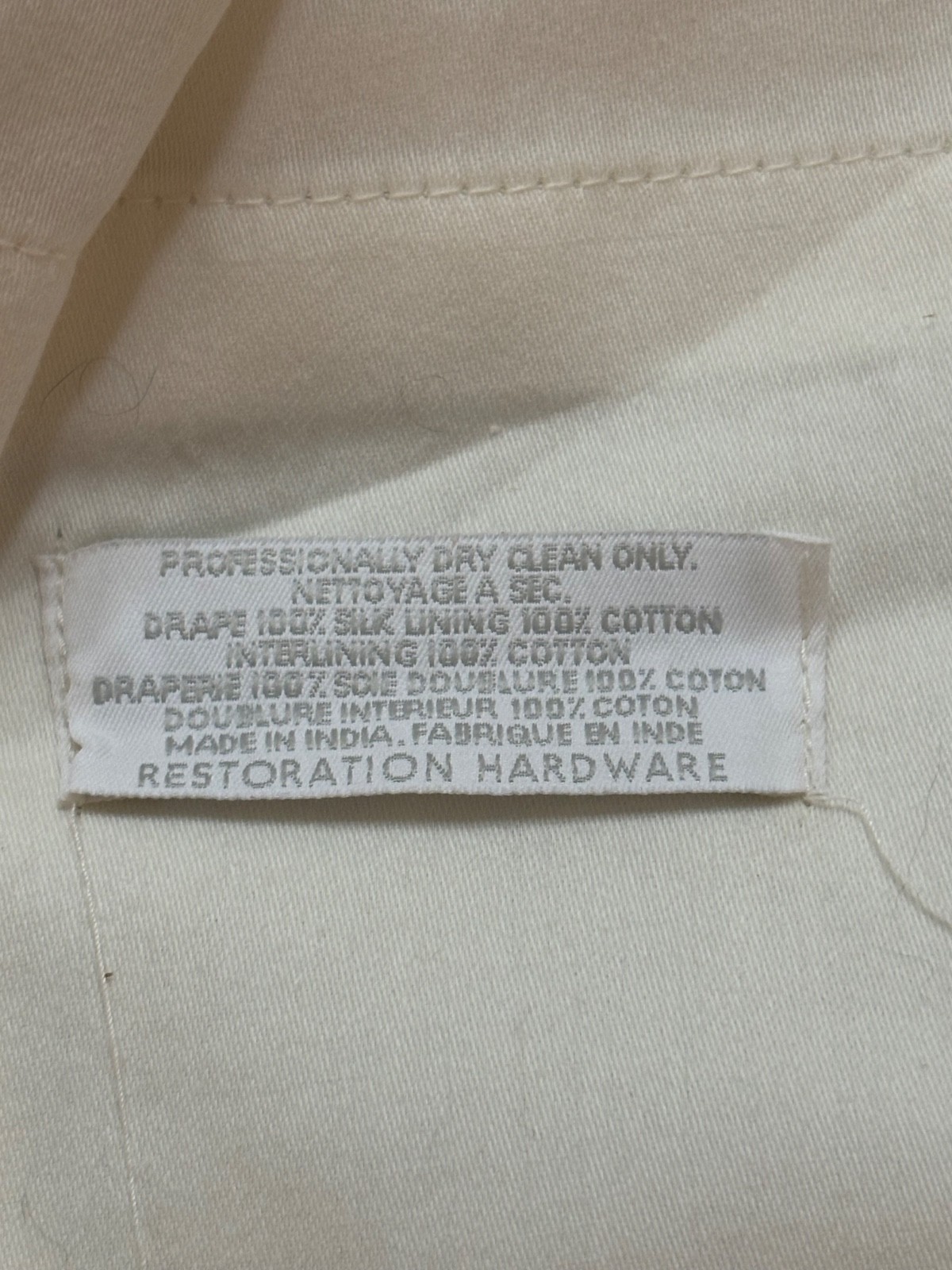RESTORATION HARDWARE 1 Inverted Pleated Sage & Mocha Wide Stripe Drape 84” NWOB