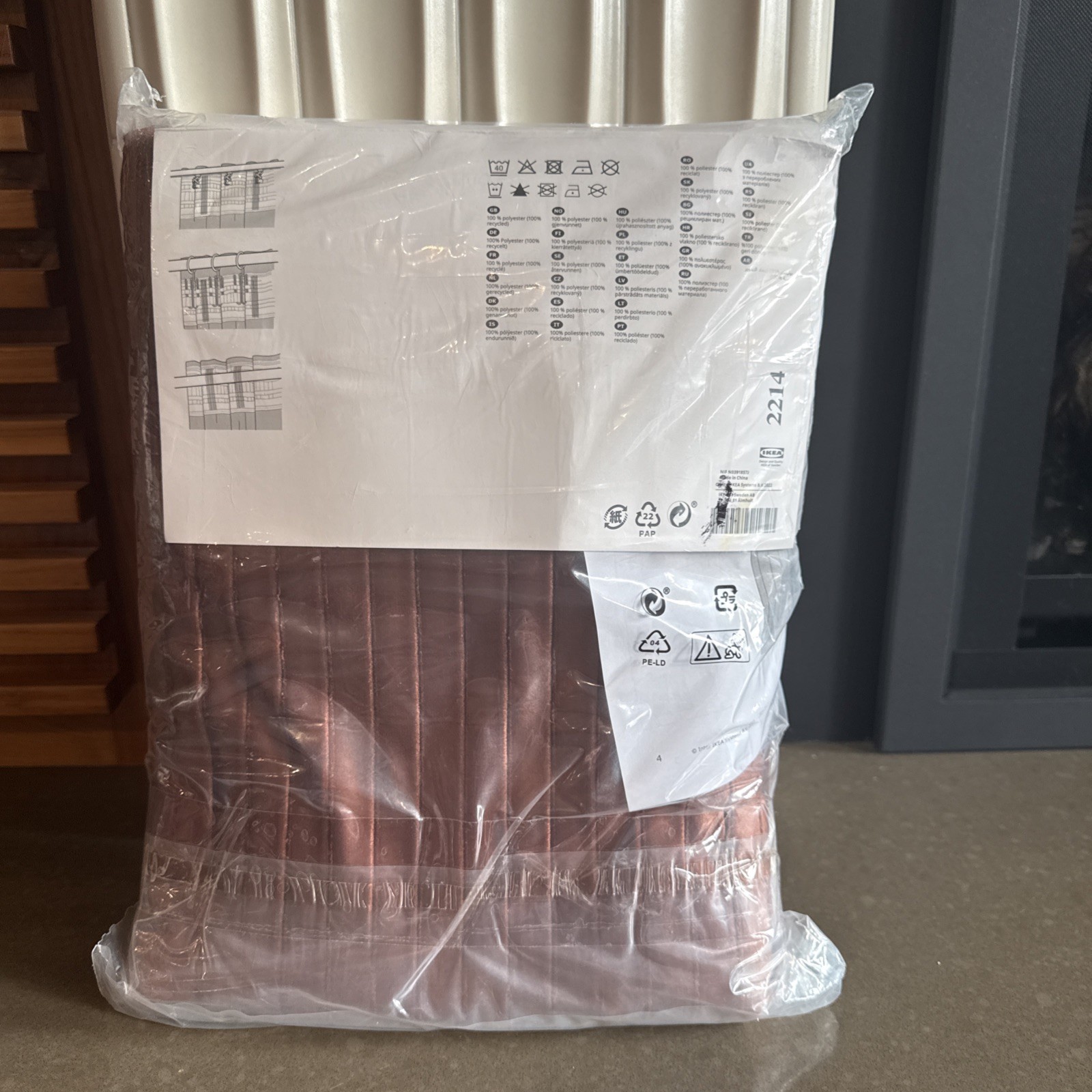 Ikea Eldtorn 1 Pair (2 curtains) Curtains 57″x98″ Brown No Defects/Smells