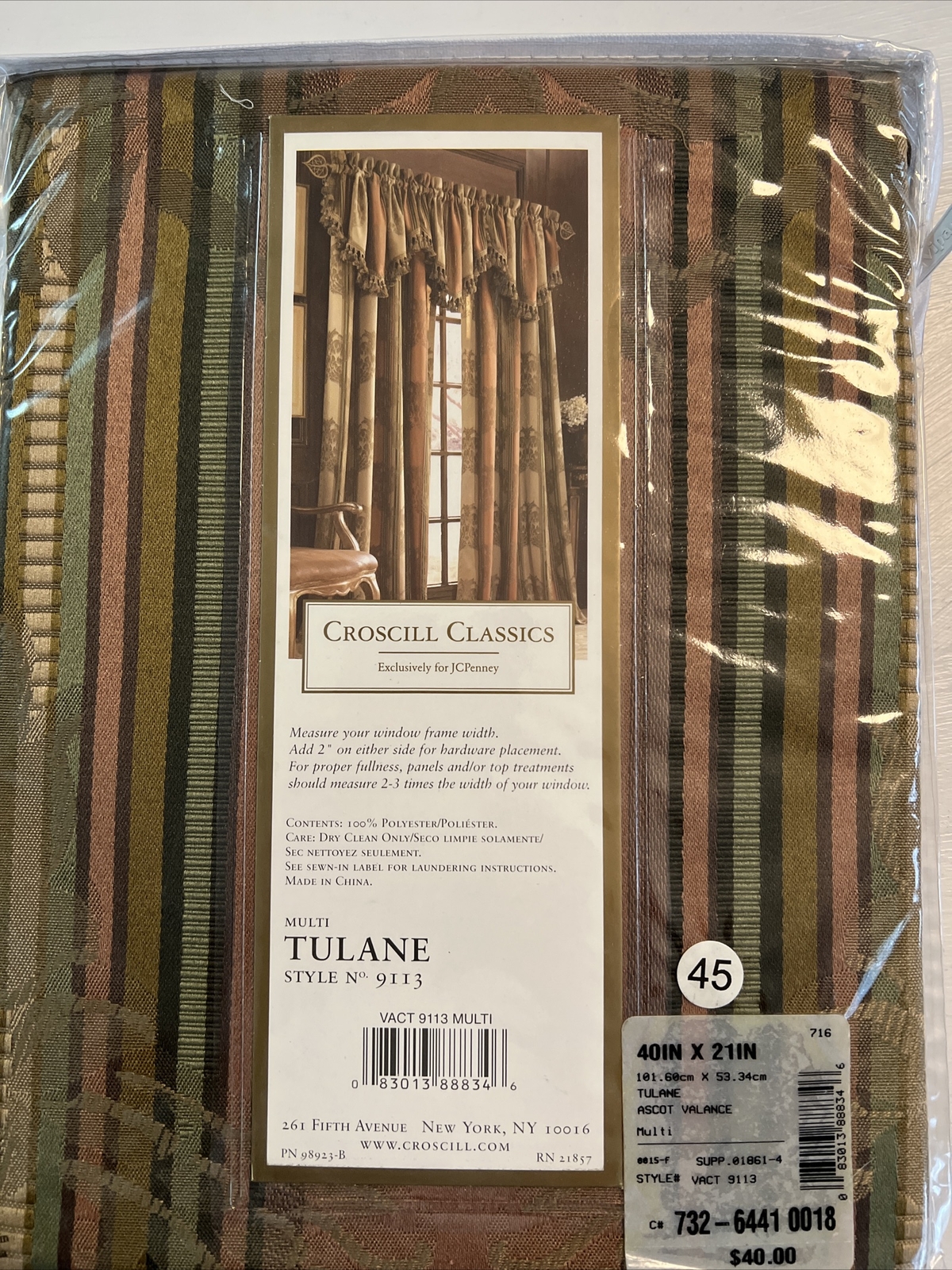 Croscill Tulane Ascot Valance Stripe Damask Valance Green Cinnamon Gold 40×21”