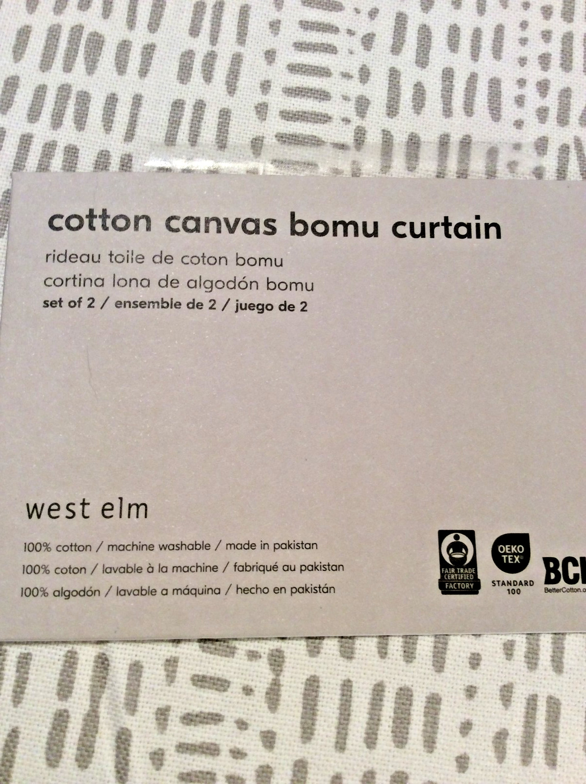 West Elm Two (2) Bomu Cotton Canvas Curtains 48×108 Stone Gray NWT!