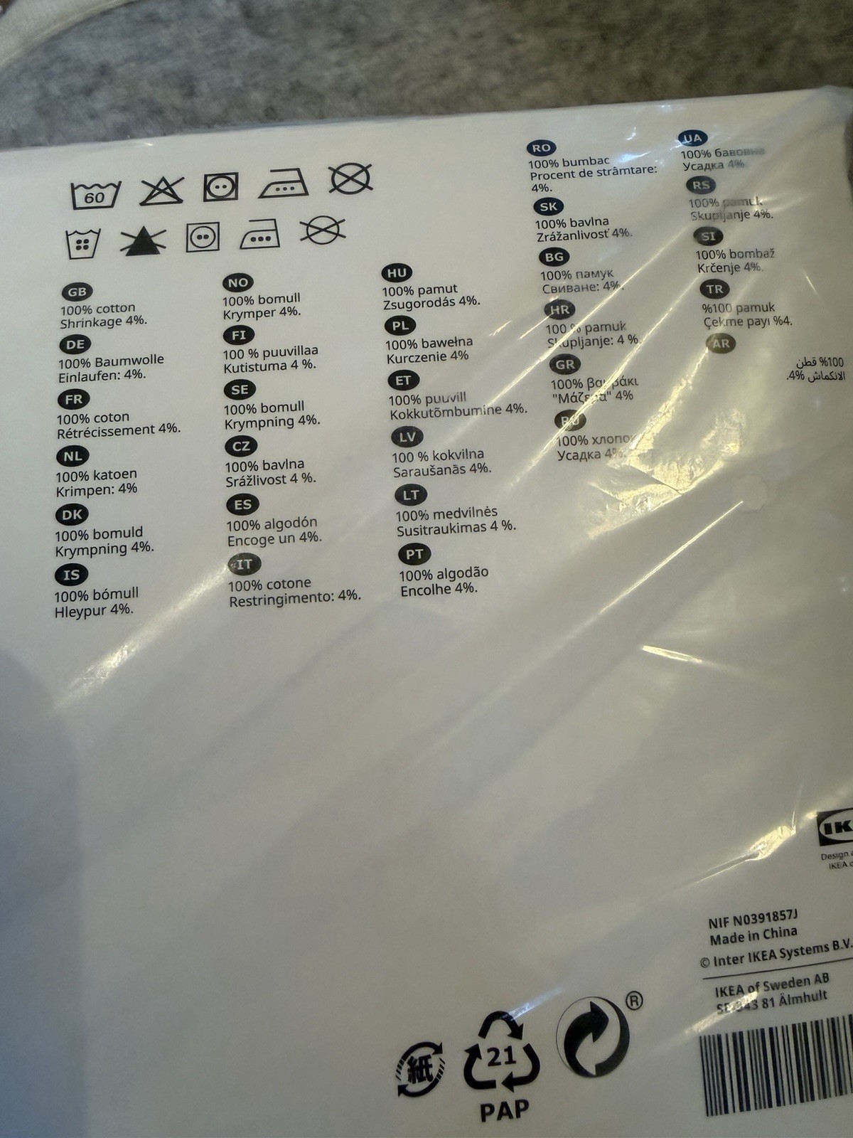 NEW IKEA Ritva Curtains 1 Pair 2 Panels 57”x 98 Cotton Drapes