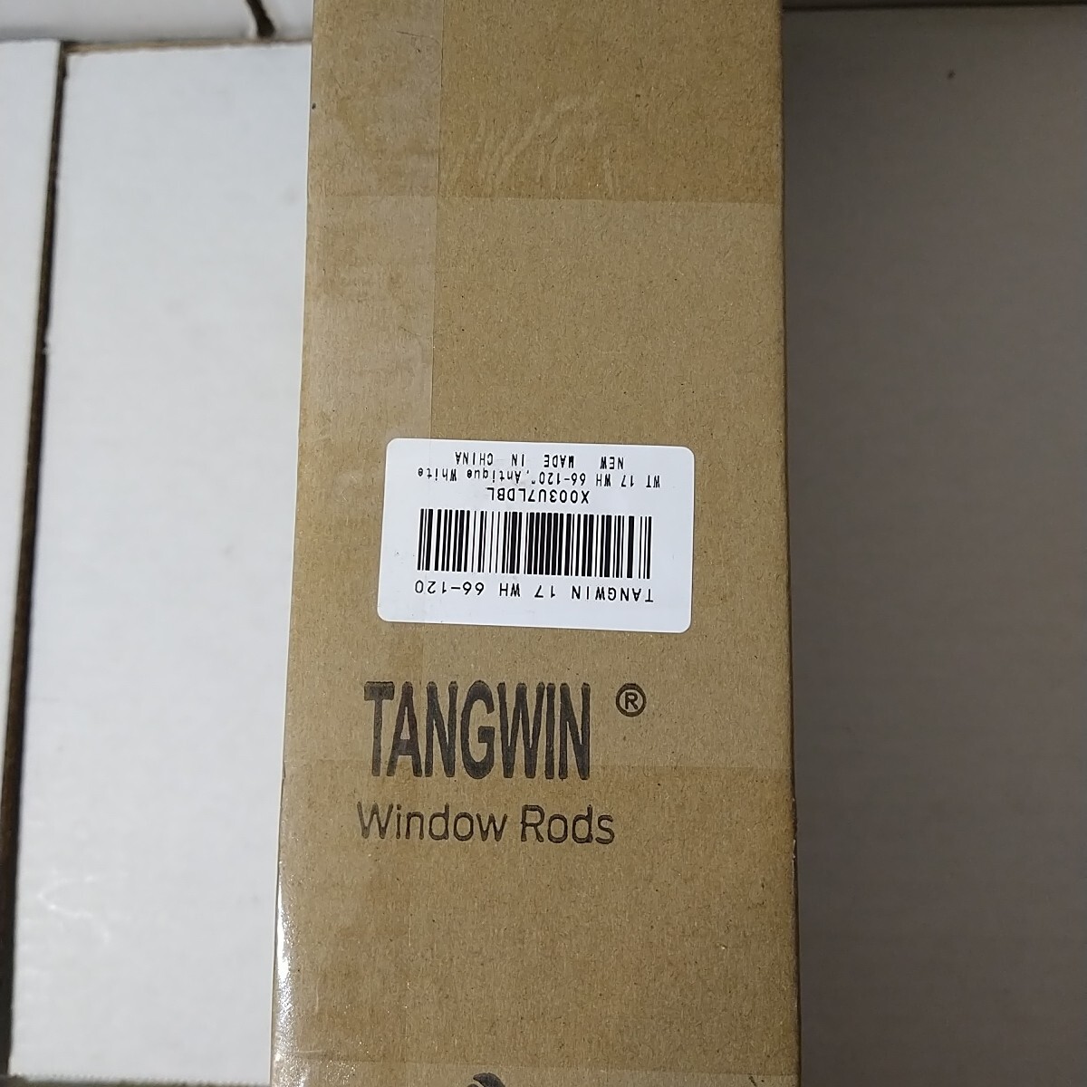 1 Inch Adjustable Antique White Curtain Rods for Windows 66 to 120 Inch 5.5-10ft