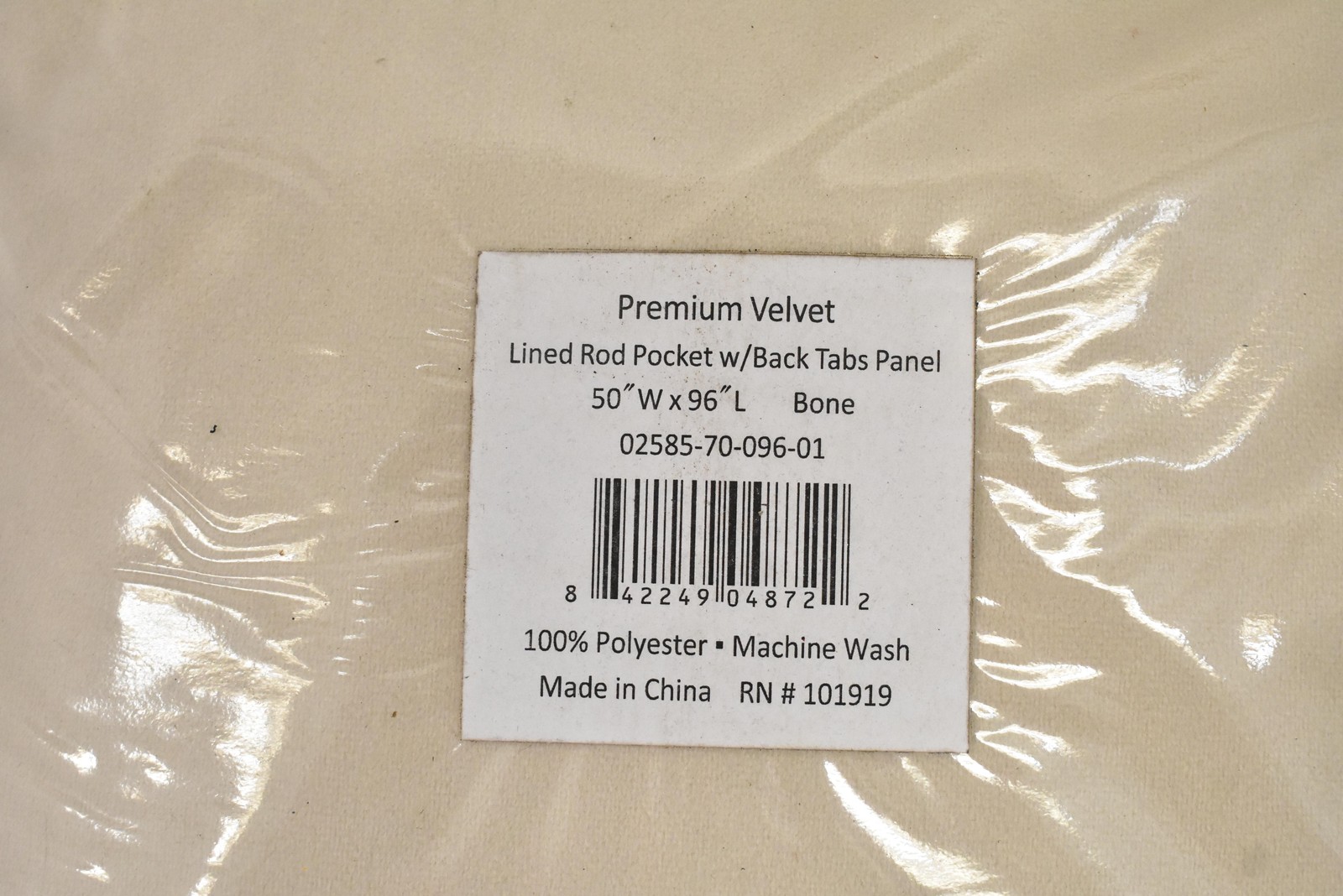 Ricardo Panels 50×96 Beige Lined Blackout Rod Pocket 100% Polyester Classic