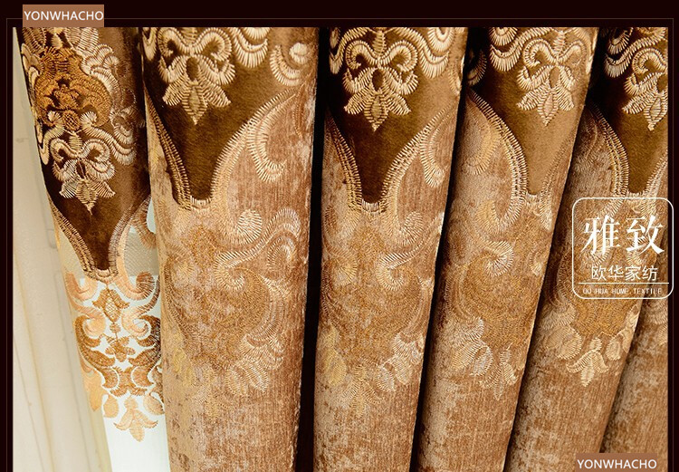 embroidered chenille coffee thick cloth blackout curtain valance drape B819*