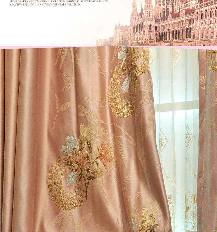 Custom pink high precision jacquard princess cloth curtain valance drape C1547