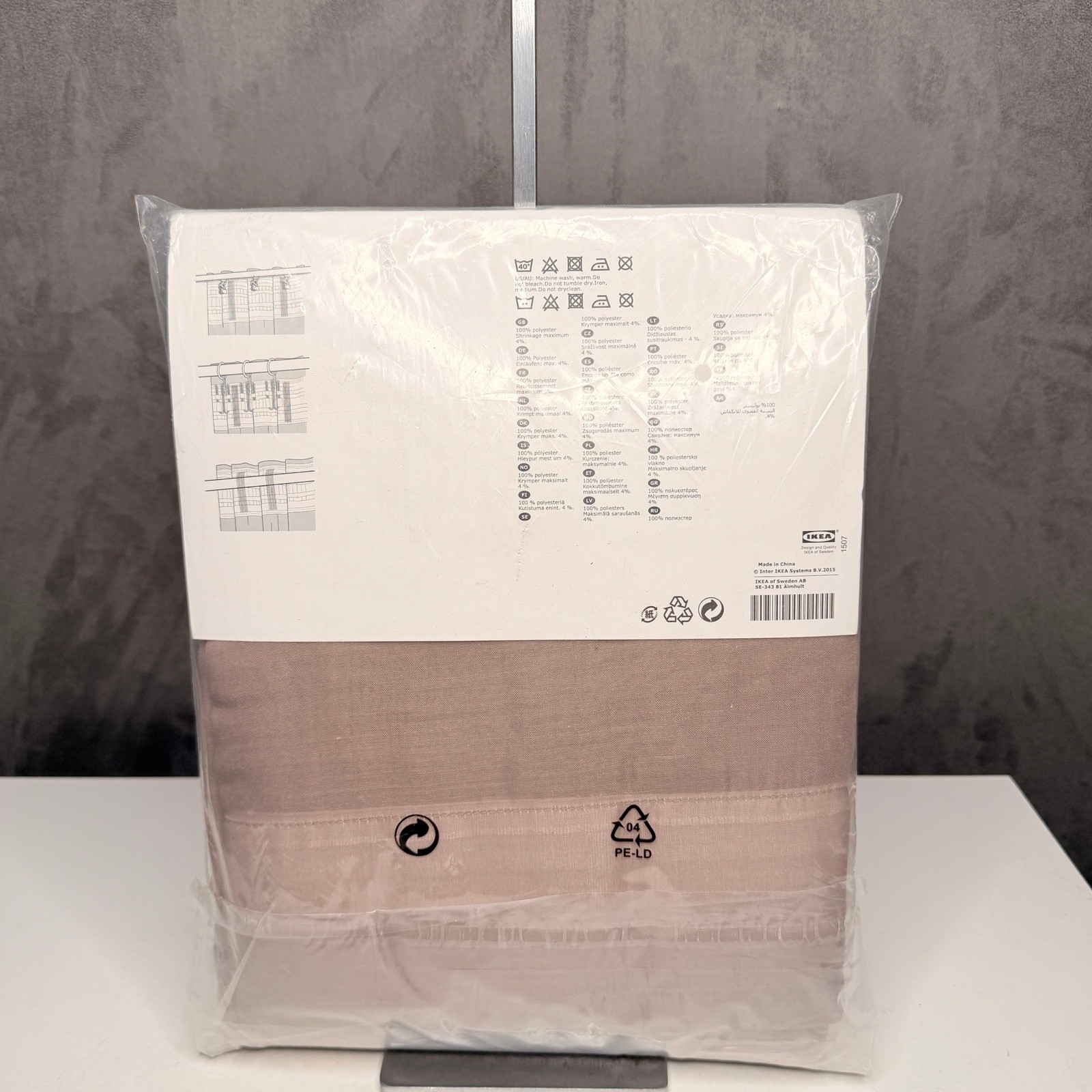 IKEA TORHILD Curtains Pair 57×98 Grey Brown Beige Sheer 100% Polyester Set 2 NEW