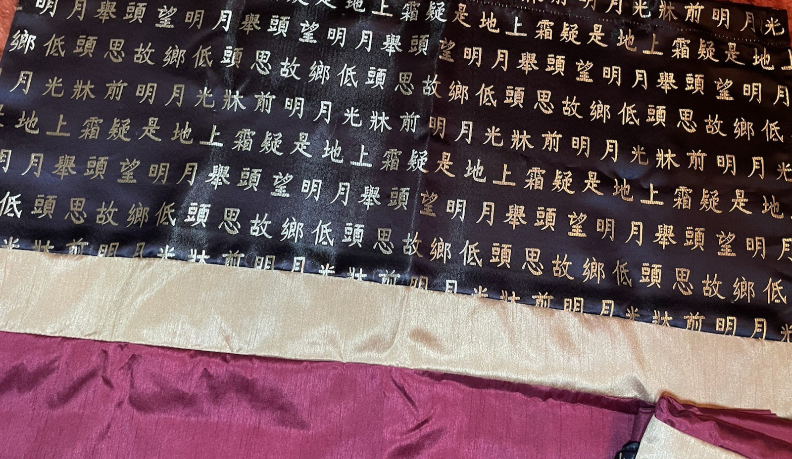 Asian Lettering 72″ each Panel Curtains Burgundy/Black/Gold Traditional Decor