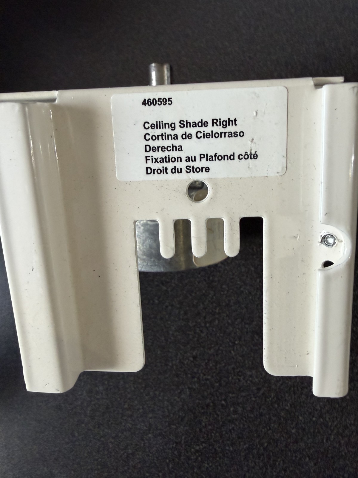 Lutron coupled roller system