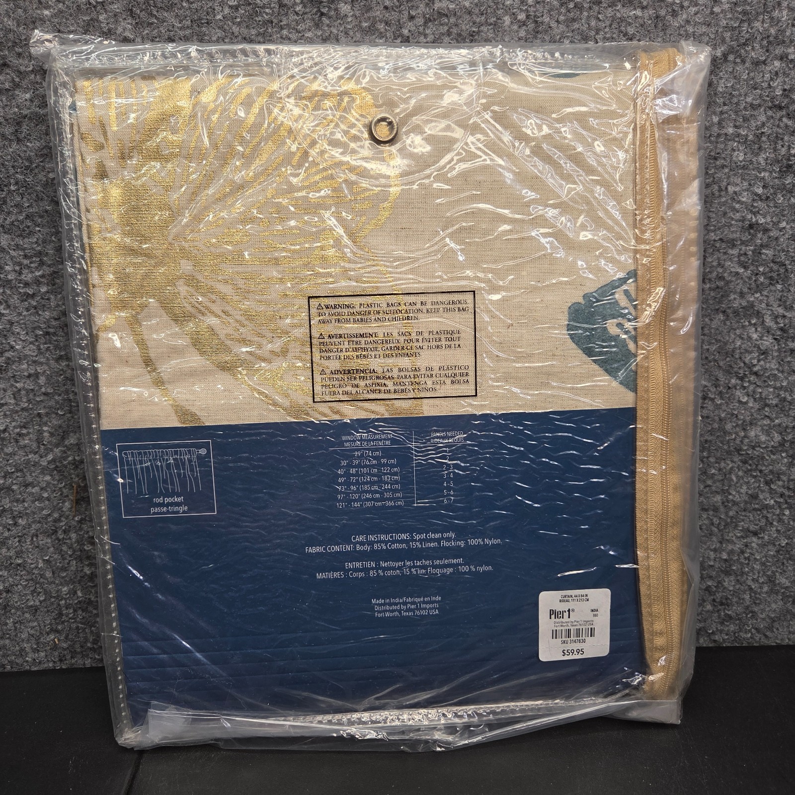 Pier 1 Imports Curtains Flocked Butterfly 84″ 44 X B84 in Lined Rod Pocket Blue