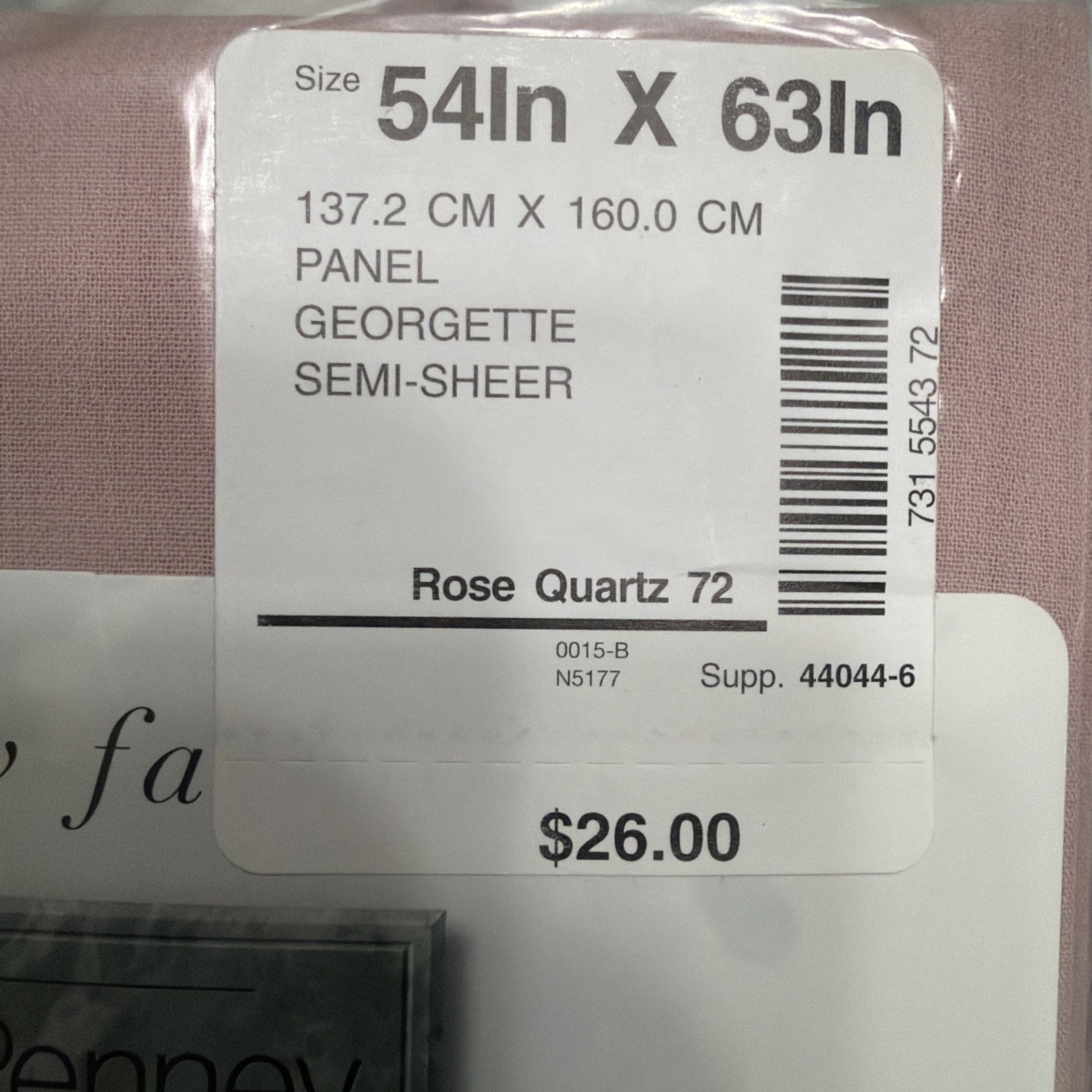 New Lot of 5 VTG JCPenney Home Georgette Curtain Panels 54 X 63 Rose Quartz USA