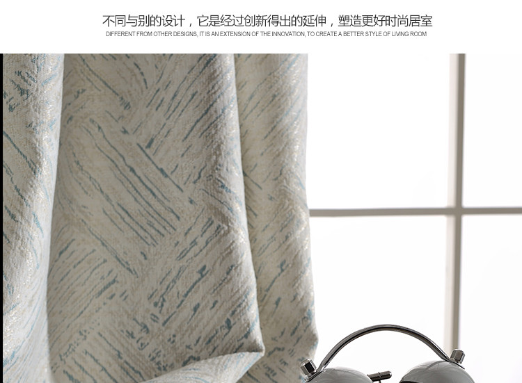 Nordic minimalist chenille thick shade white line cloth blackout curtain M141*