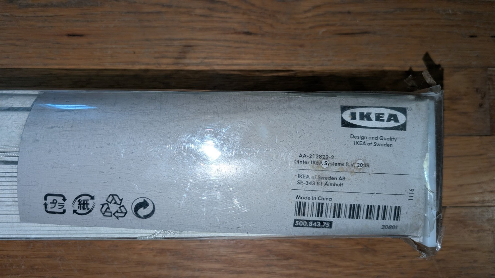 NEW IKEA Lindmon Venetian Wooden Blind 79 x 155 cm 31″ x 61″ WHITE