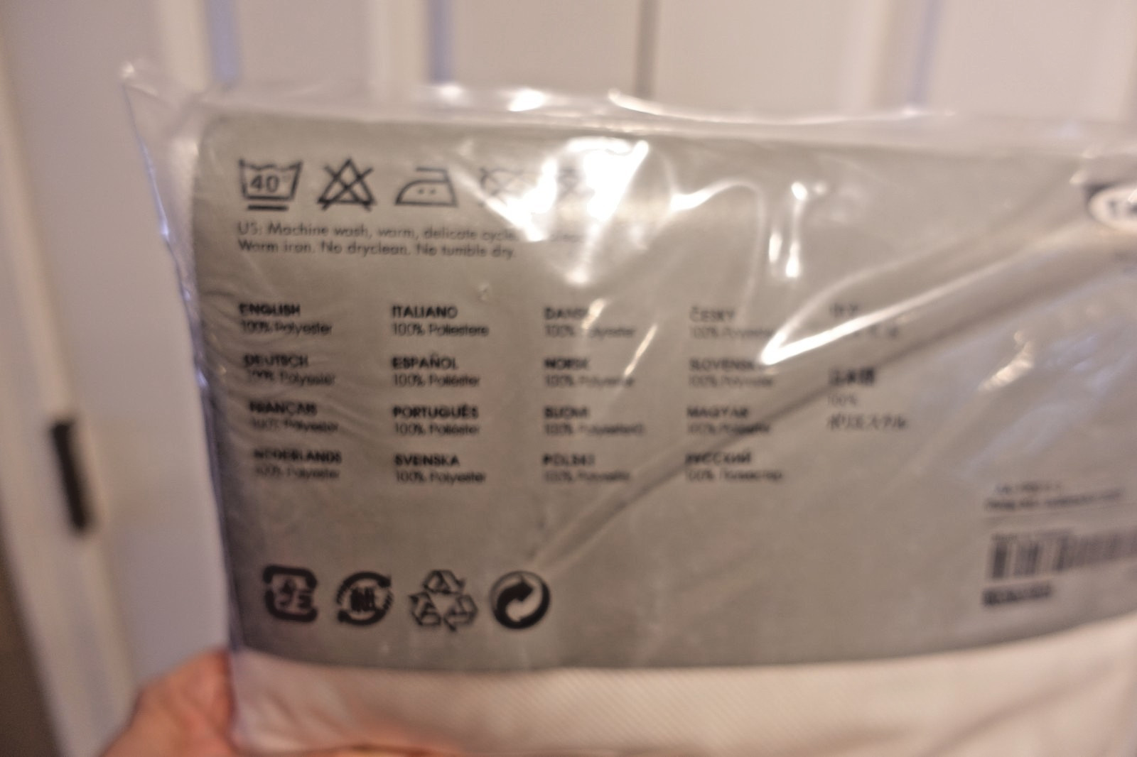 NEW! IKEA 110x118in LILL Sheer Curtain Panels White Polyester Netting -2 Panels