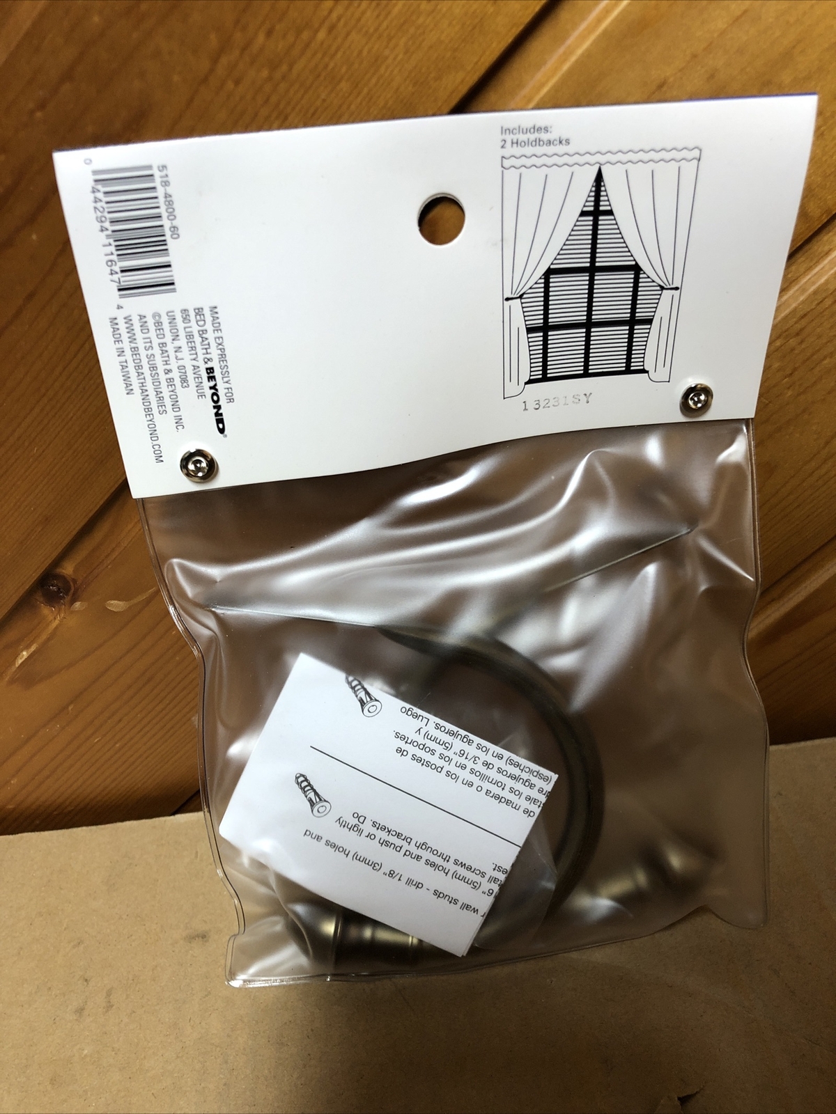 Bed Bath & Beyond Holdback Antique Brass Finish 7/16 in Brand New