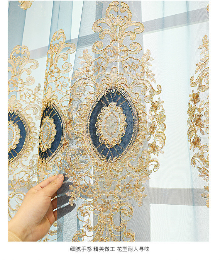 atmosphere Chenille embroidered gray blue cloth blackout curtain valance C1480