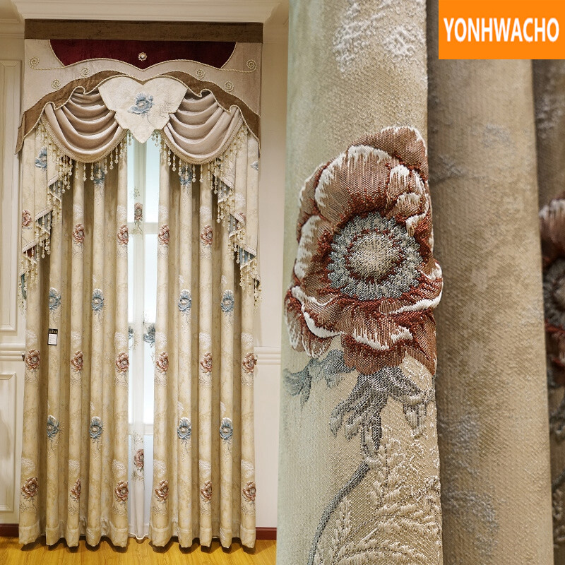 modern European embossed living room beige cloth curtain tulle valance B106