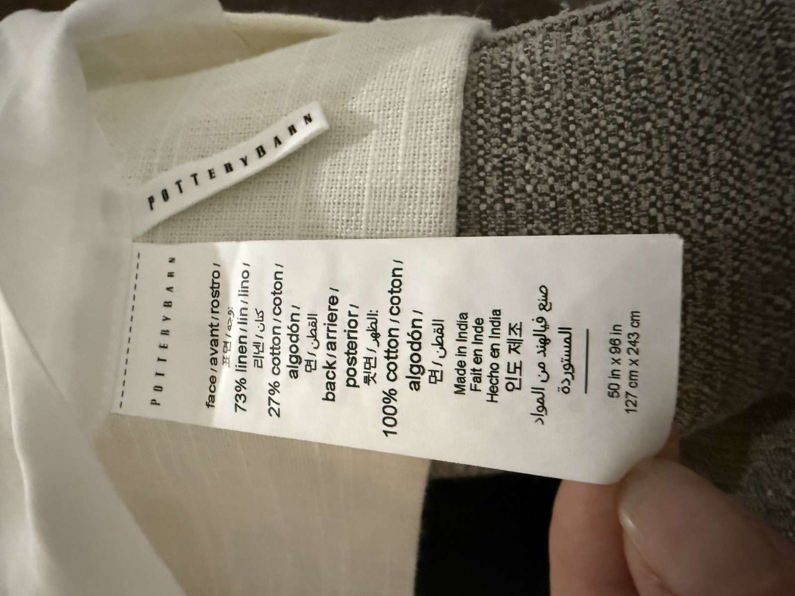 Pottery Barn Emery Linen Antique Bronze Grommet Curtain 50”x96” Ivory