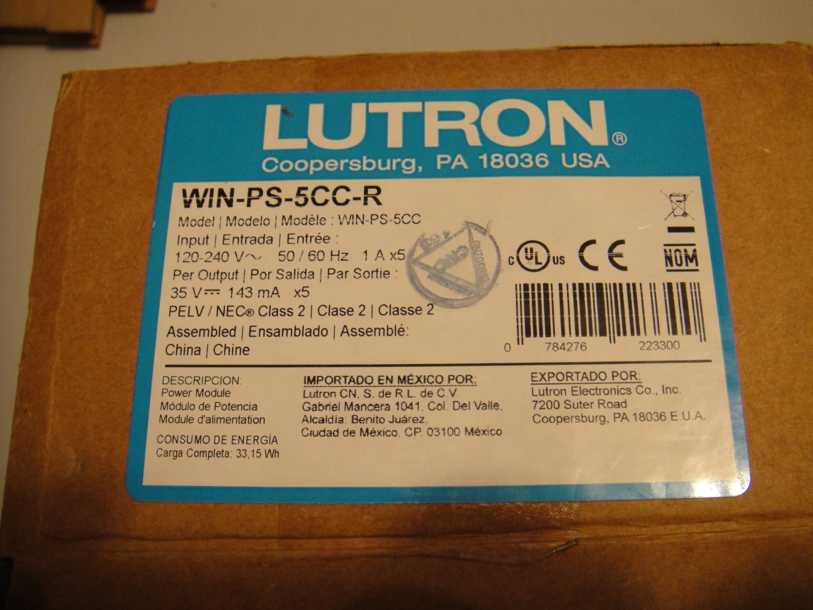 LUTRON WIN-PS-5CC-R