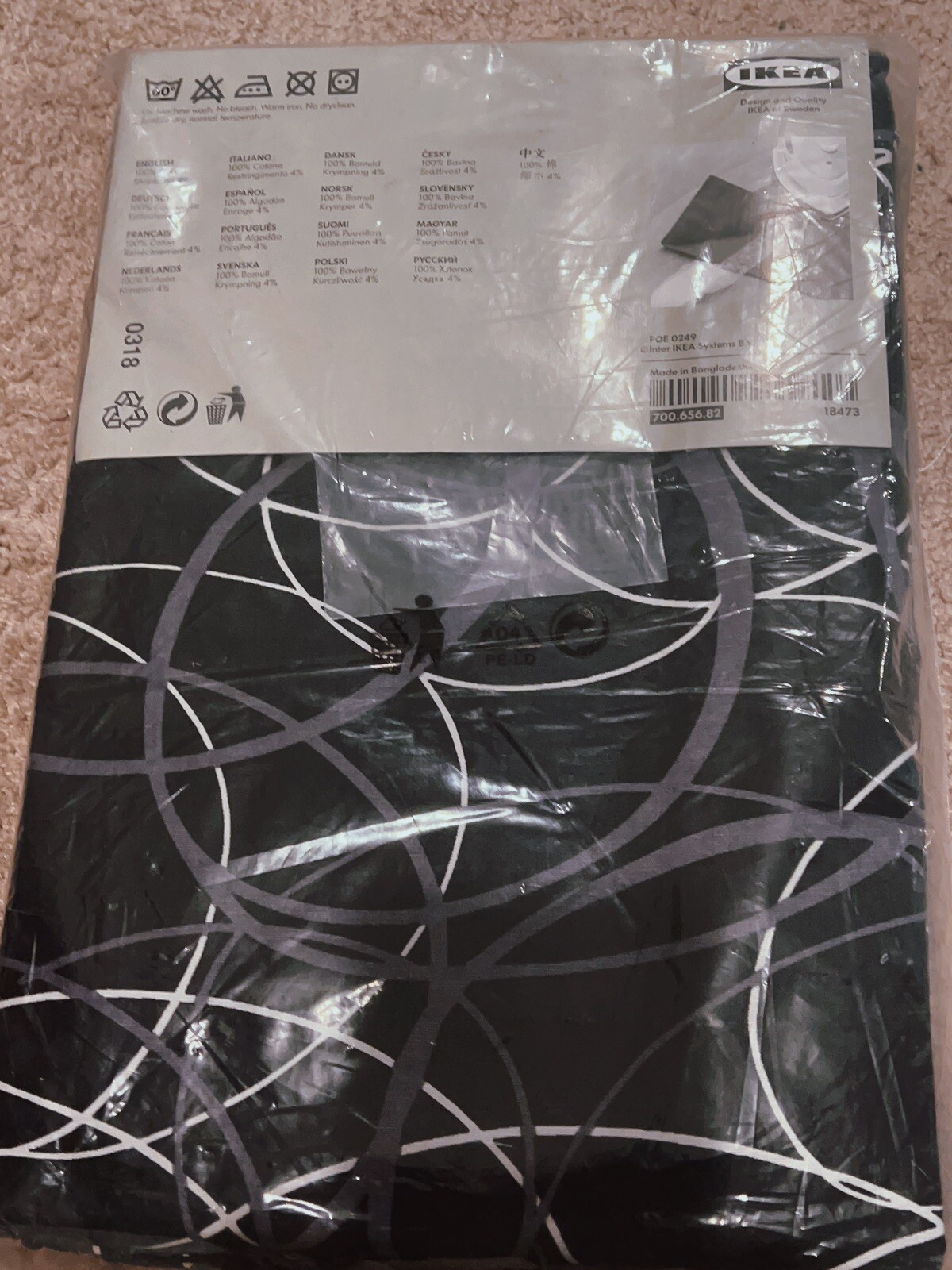 Ikea Vinde Drapes Curtains New Designed By Kazuyo Nomura. Black W/ White 57×118”