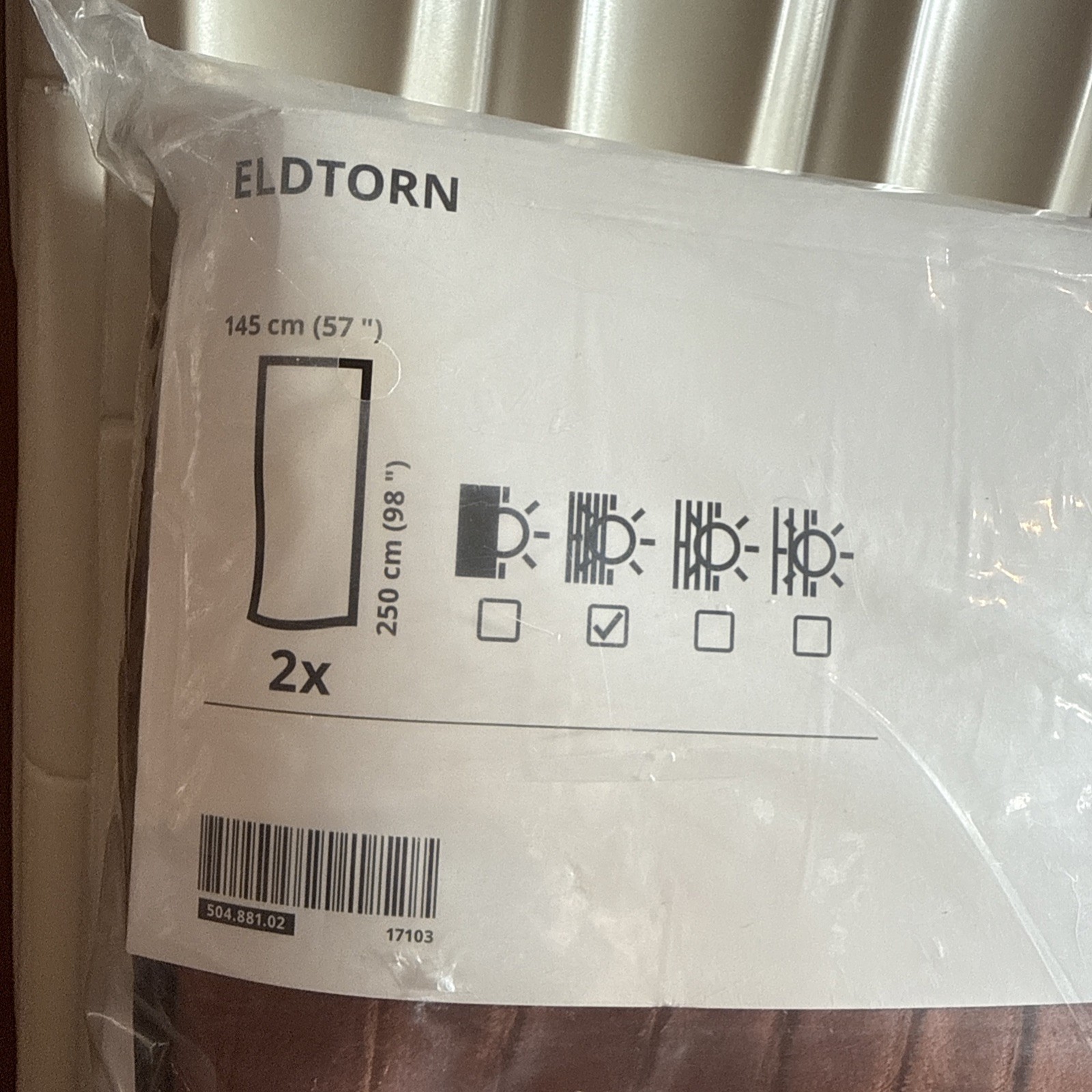 Ikea Eldtorn 1 Pair (2 curtains) Curtains 57″x98″ Brown No Defects/Smells