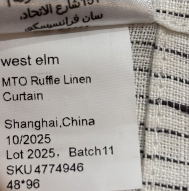 West Elm Ruffle Linen Curtain ~ 48” x 96” ~ Charcoal Pinstripe ~ Light FIltering