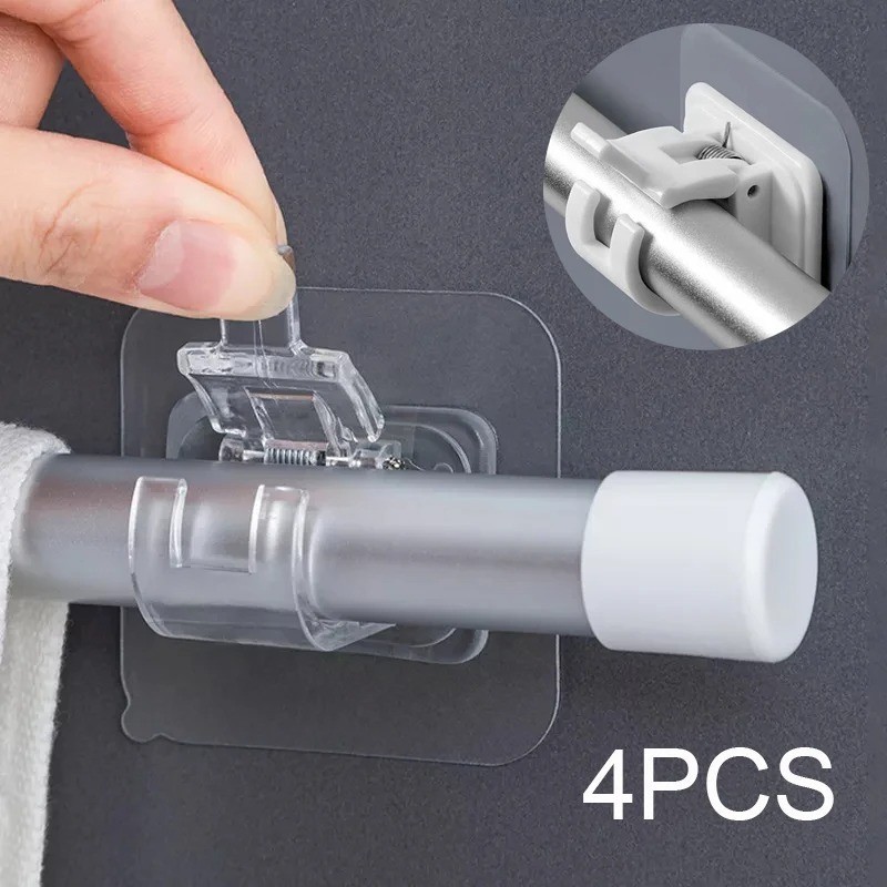 4PCS Adjustable Curtain Rod Clip Self Adhesive Clamp Hook Curtain Holder Wall