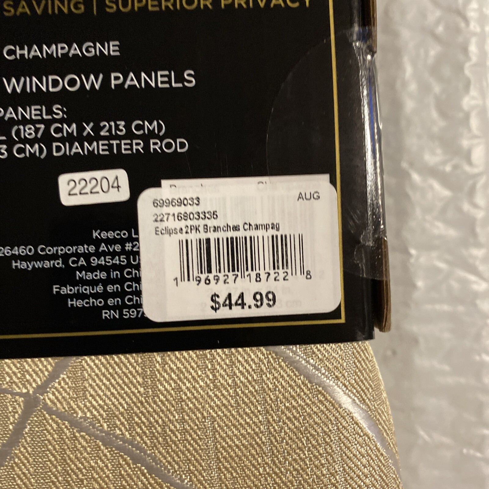 Total Eclipse 100% Max Blackout Branches/Champagne Lines Grommet Window Panels