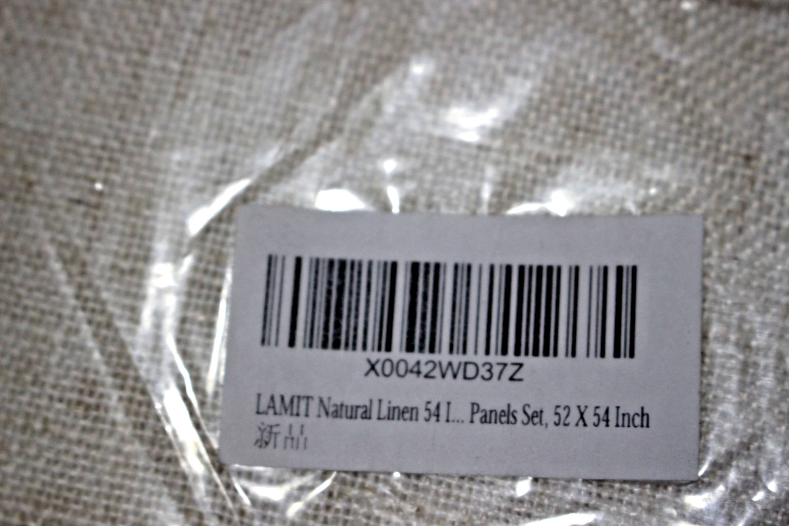LAMIT NATURAL LINEN SHEER PANEL SET 52″ X 54″
