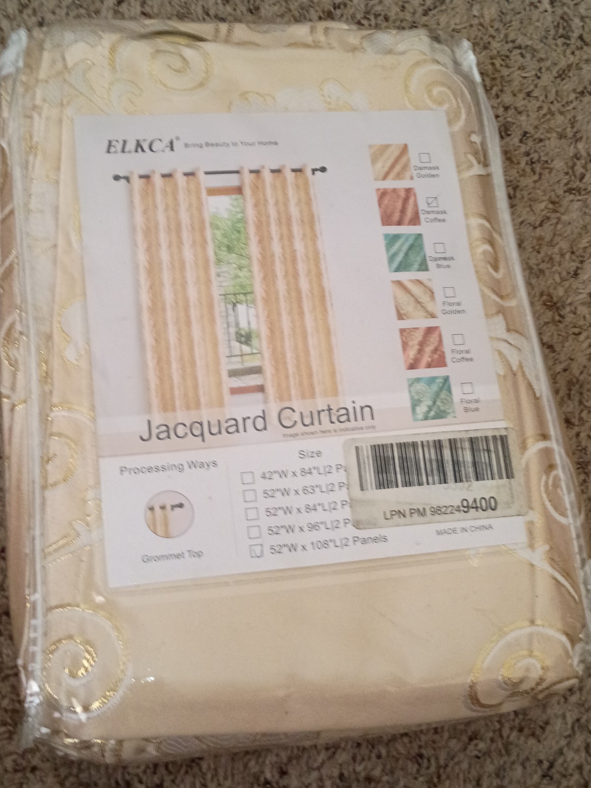 NEW Jacqard Curtains 2 Panel Set w/ Ties Golden Coffee Damask Grommet 52W×108L