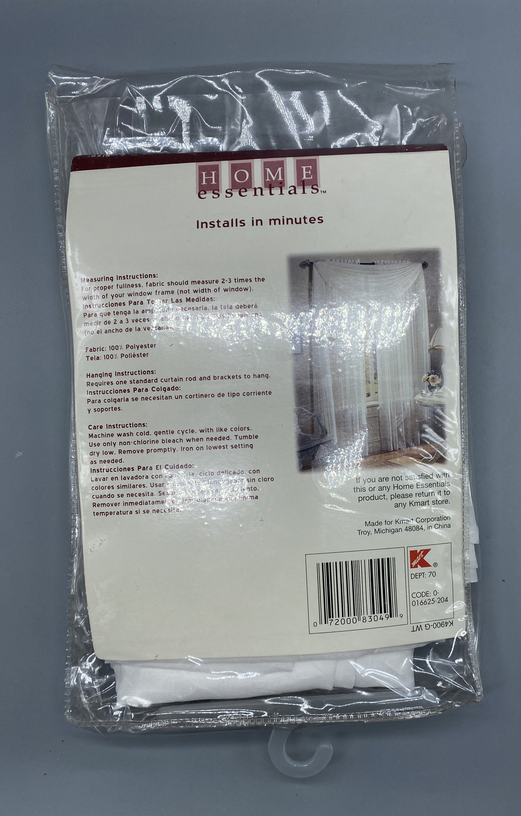 Home Essentials (Kmart) Sheer Curtain Panel White Crushed 52” x 84″