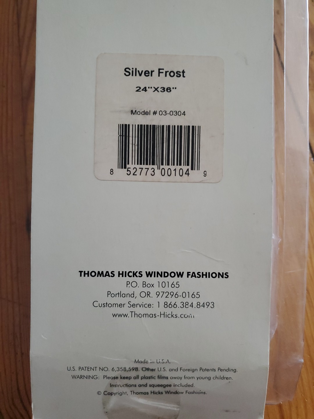 Frosted Glass Privacy window film 24″ x 36″