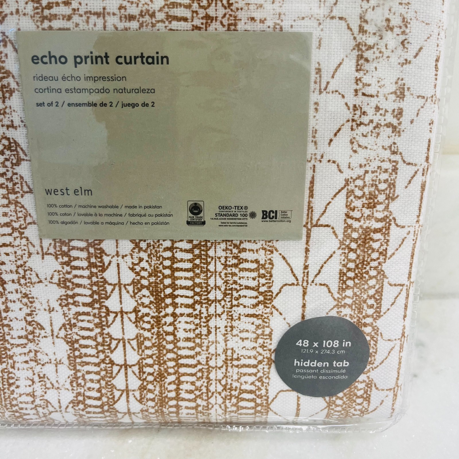 Brand New West Elm Set of 2 100% Cotton Echo Print 48x108in. Hidden Tab Curtains