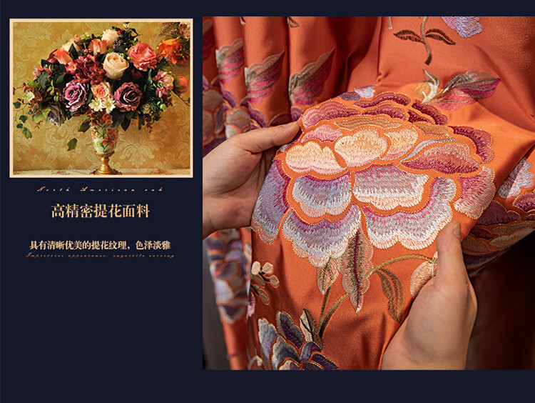 embroidery high-grade satin orange cloth curtain tulle valance drape C1334