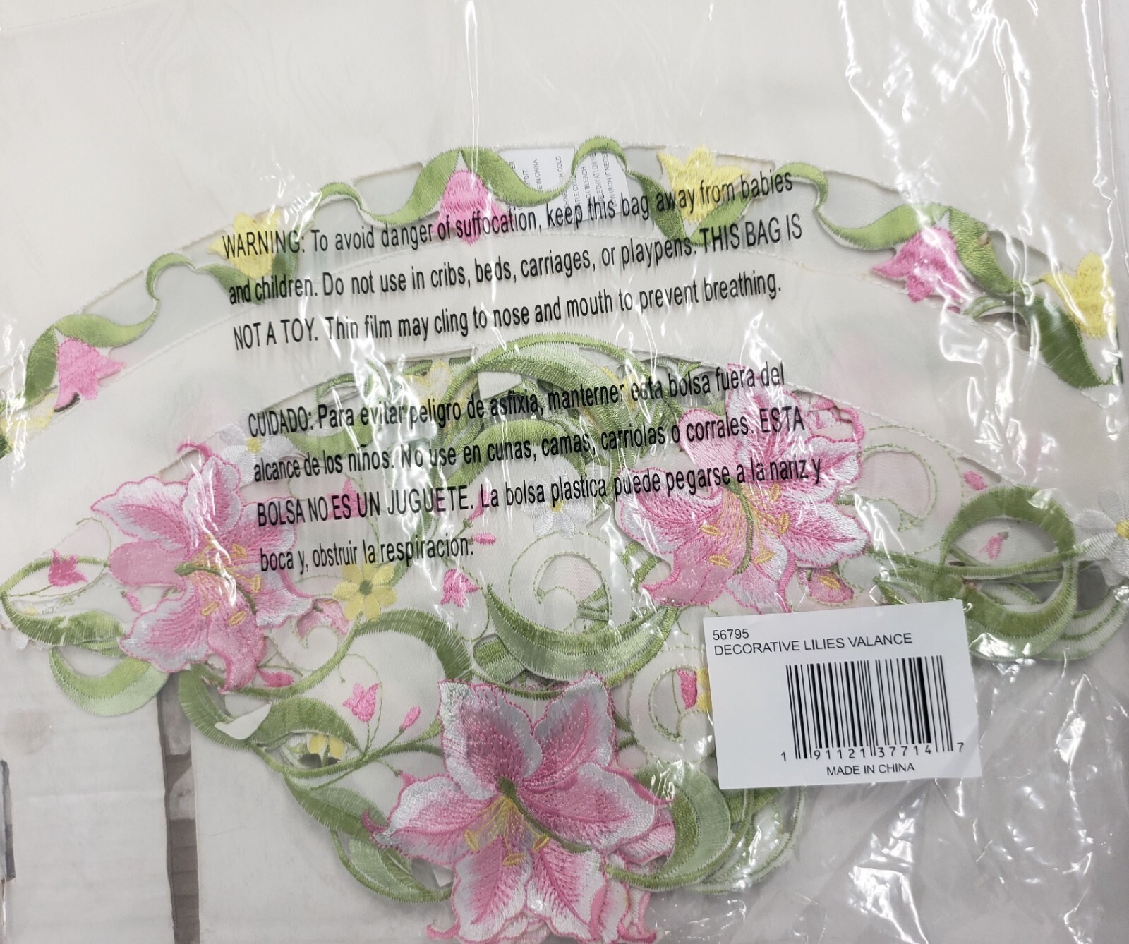 1 Fabric Embroidered Kitchen Valance(app. 58.5″Wx16″L) CUTWORK LILIES FLOWERS,CE