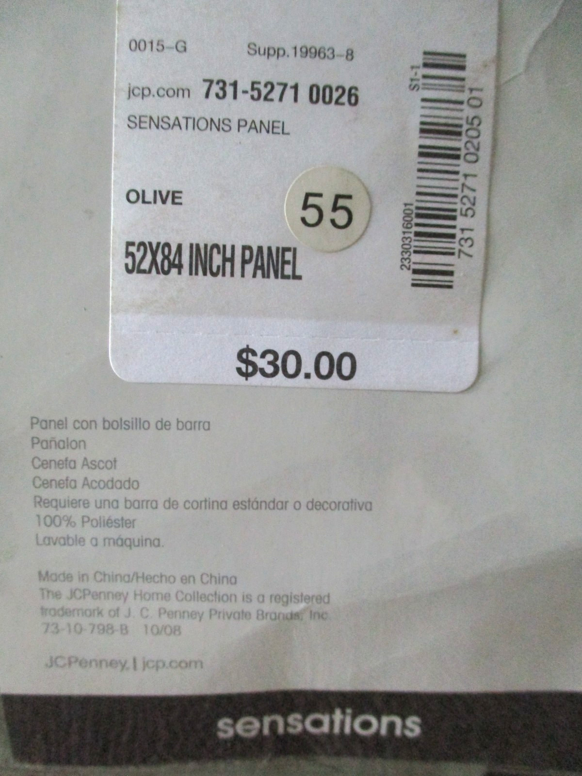 Pennys JCP Home Collection Rod-Pocket Sensations 2 Curtain Panels 84″ Sage Green