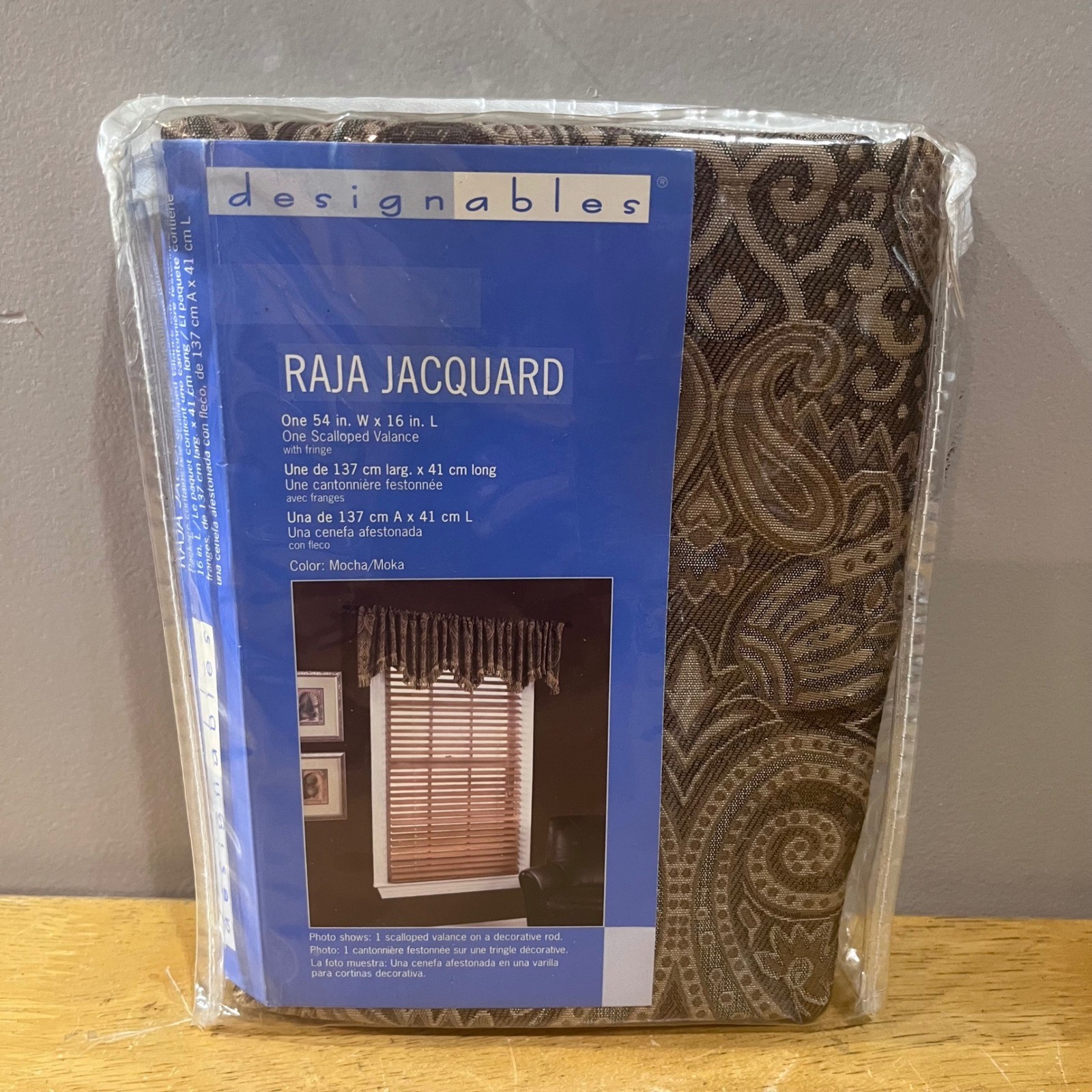 Designables Raja Jacquard Scalloped Valance Mocha Paisley Fringe 54×16 Trad