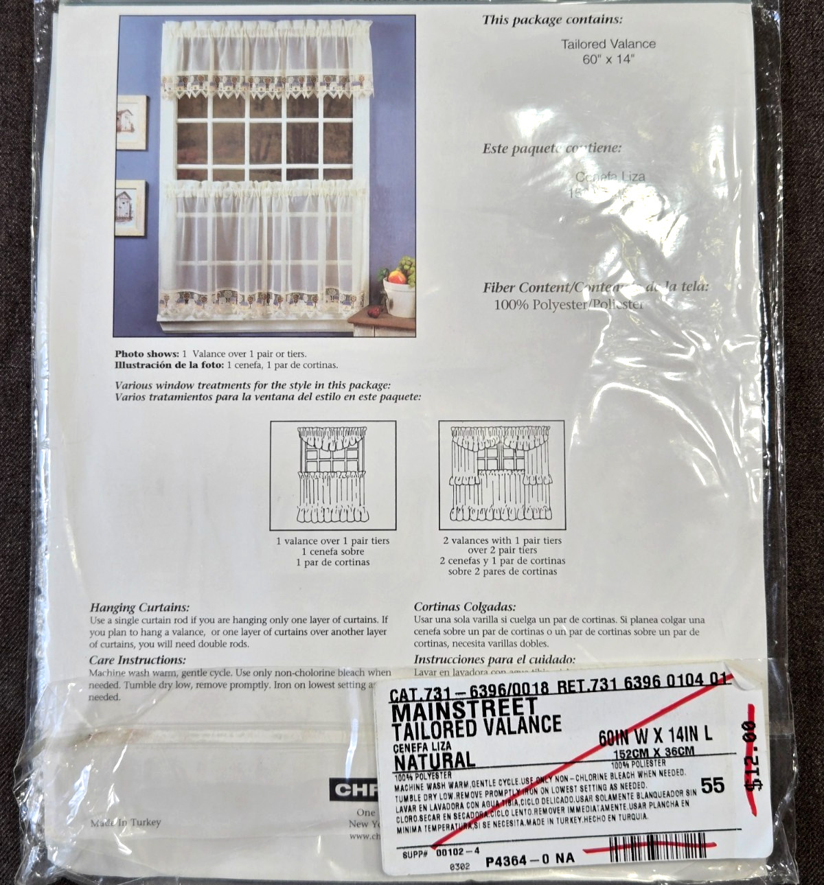 Vtg CHF & You Mainstreet Lace window Valance 60×14 Cottage Core House Tree NIP