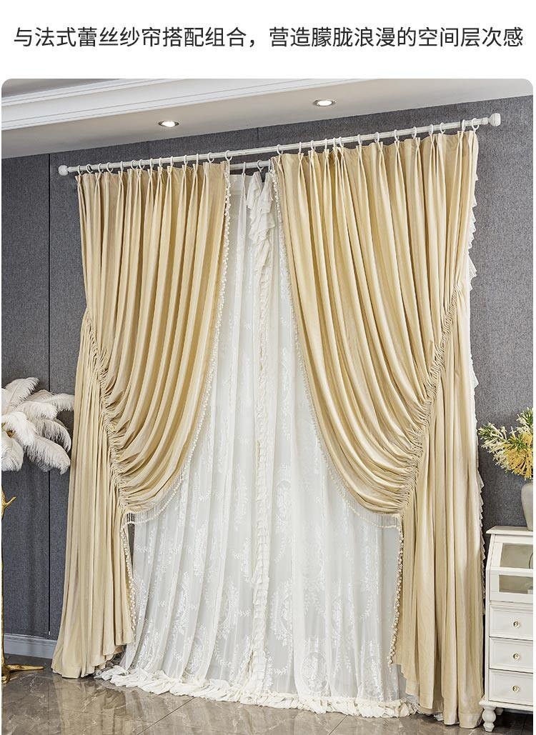 drawstring costom beige bean cloth flannel window blackout curtain tulle M1850