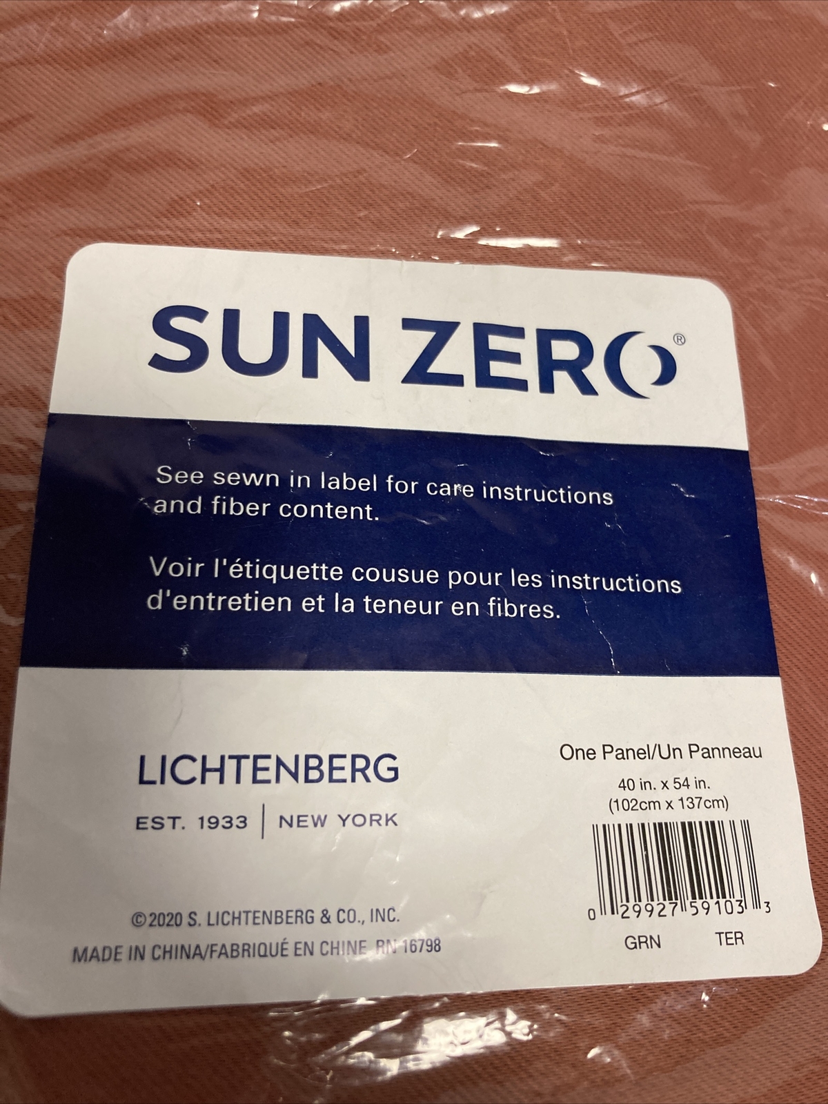 Sun zero 100% polyester panel 40” x 54” red brick color Terra-cotta Curtain