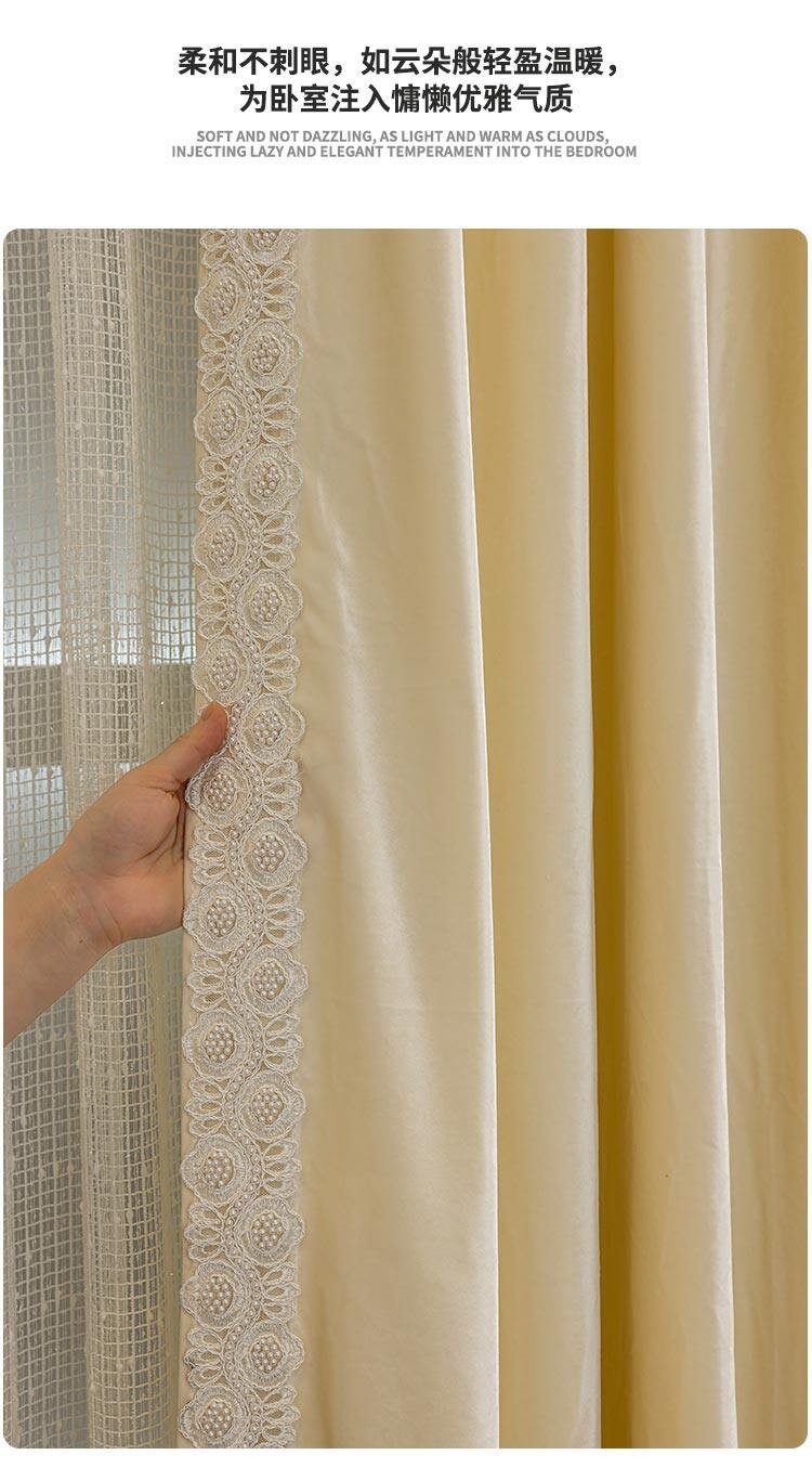flannel costom beige American lace cloth window blackout curtain tulle M1849