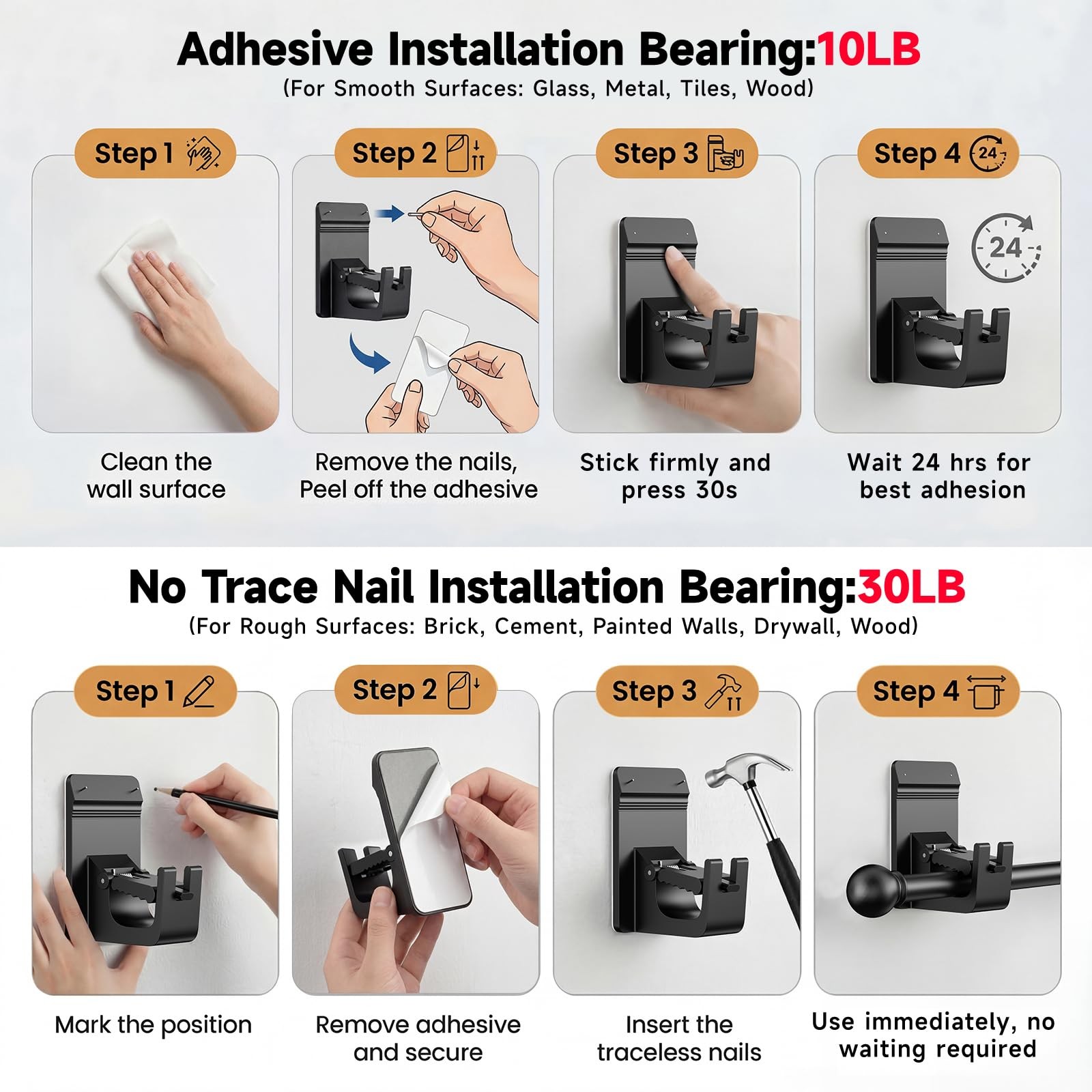 Universal Heavy Duty Curtain Rod Brackets, No Drill Curtain Rod Brackets with…