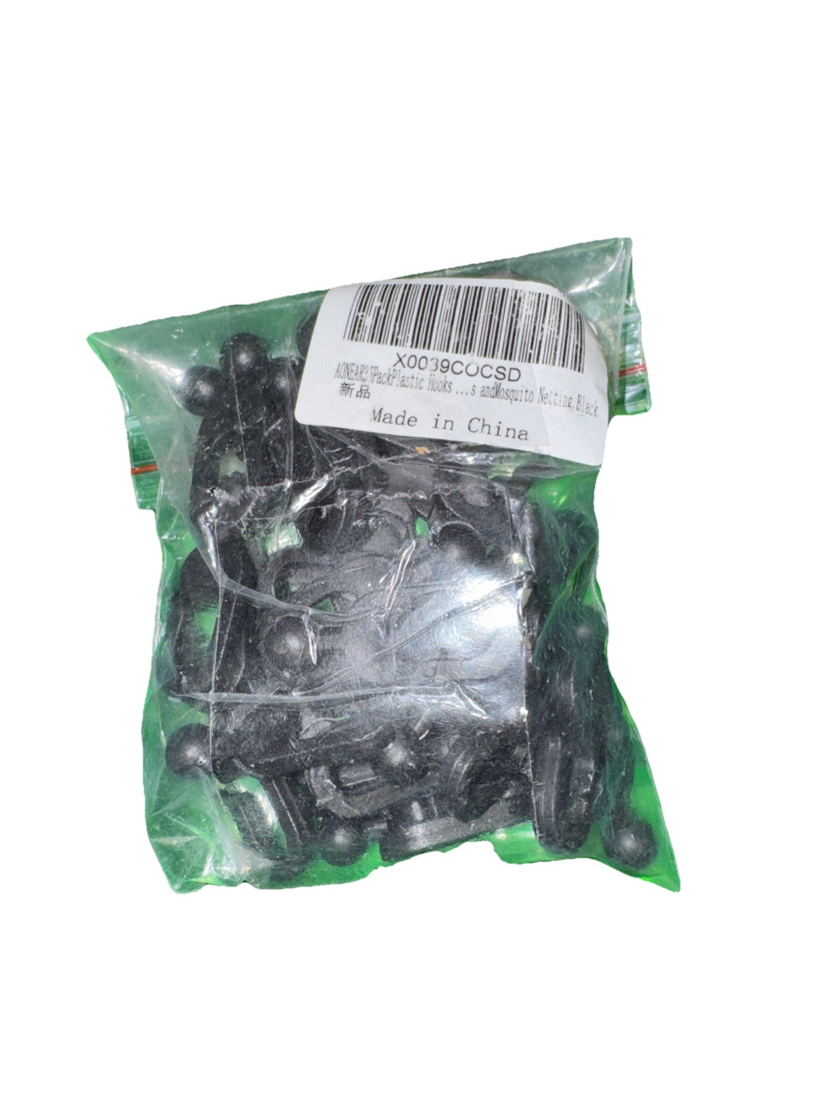 36 Pack Gazebo Curtain Hooks Plastic Hanging Clips Black Outdoor Canopy