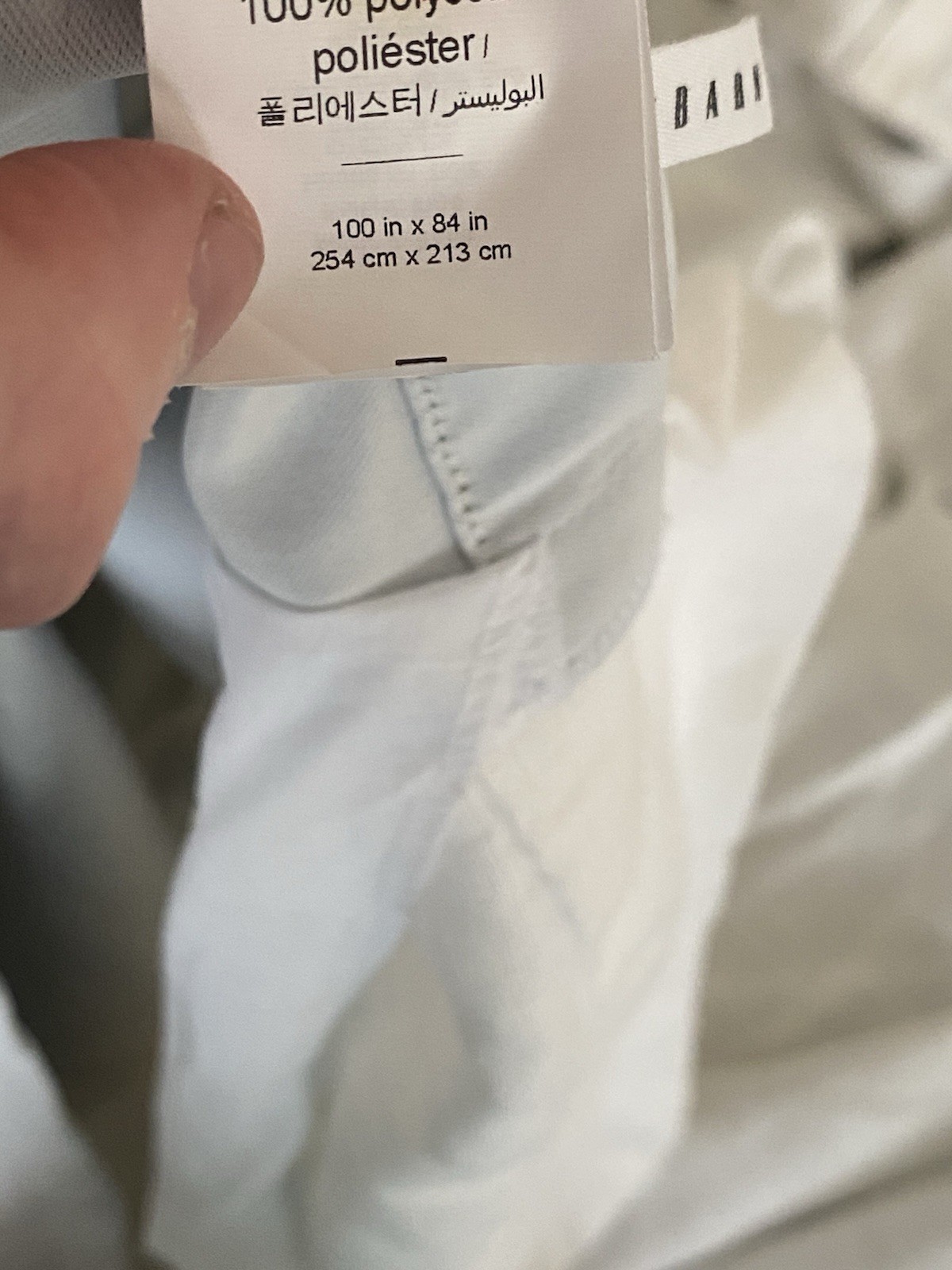 Pottery Barn Emery Linen Curtain~White~ 100″ W x 84″ L~ LF