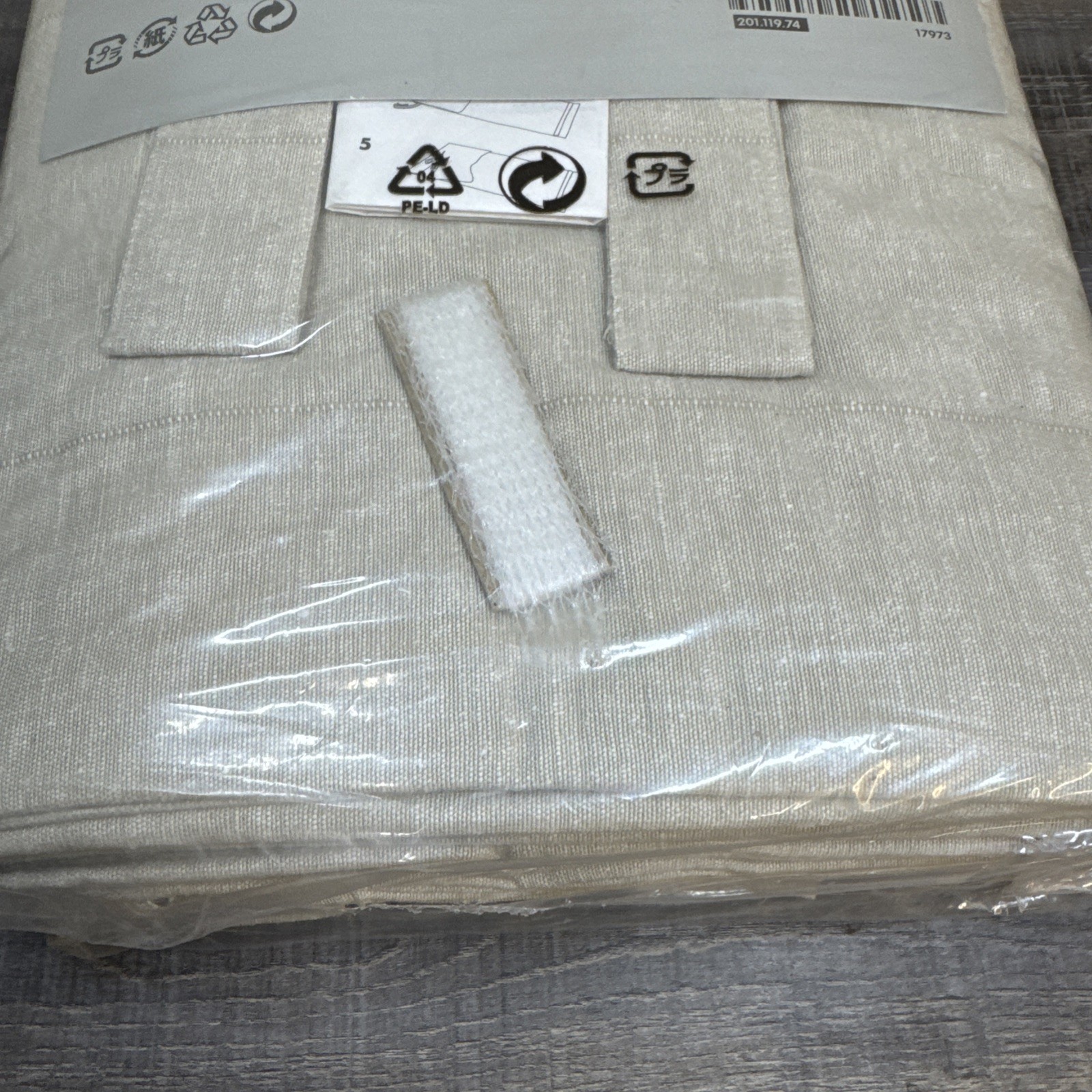 Ikea Bc LENDA Curtains 2 Panels w/Ties Cotton 55″ x 98” Sand Tan Beige NEW Tab