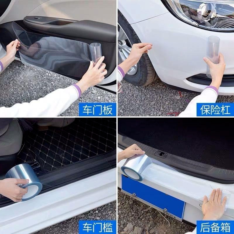 Clear Vinyl Film Tape Sticker Scratch Proof Door Edge Car Decor Auto Interior