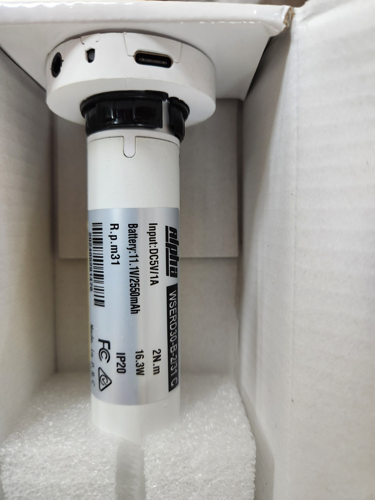 Alpha Roller Shade Motor NEW WSERD30-B Type C Connector