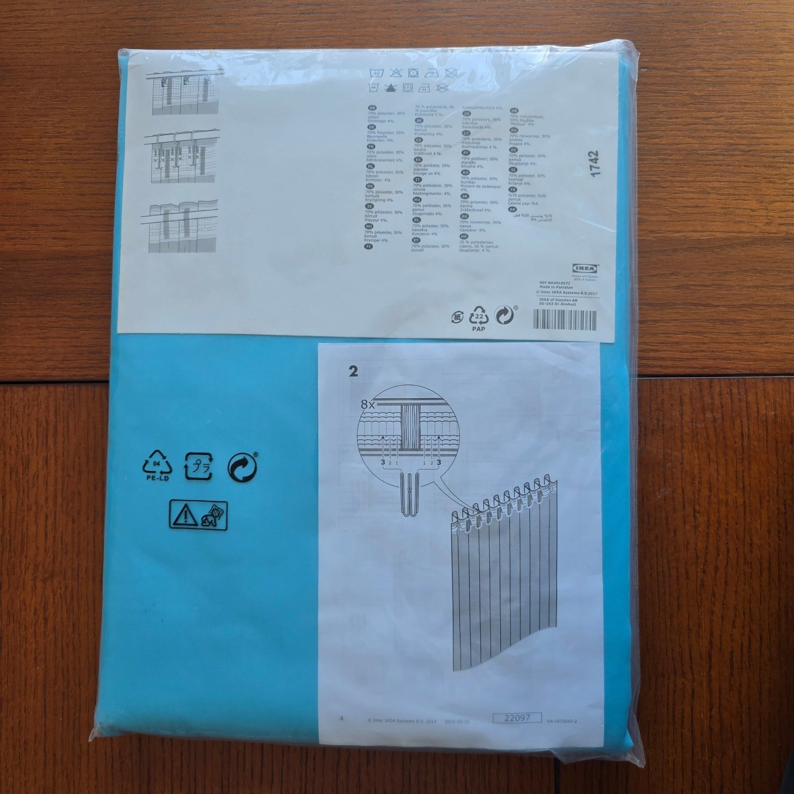 IKEA Vivan Curtains LONG Pair 57×118 Turquoise Blue Textured Panels 203.893.30