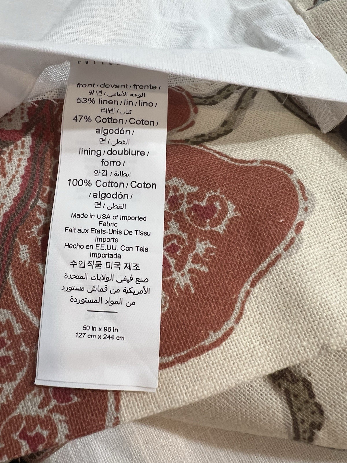 Pottery Barn Cynthia Palampore Printed Curtain 50″W x 96″L ~Light Filtering