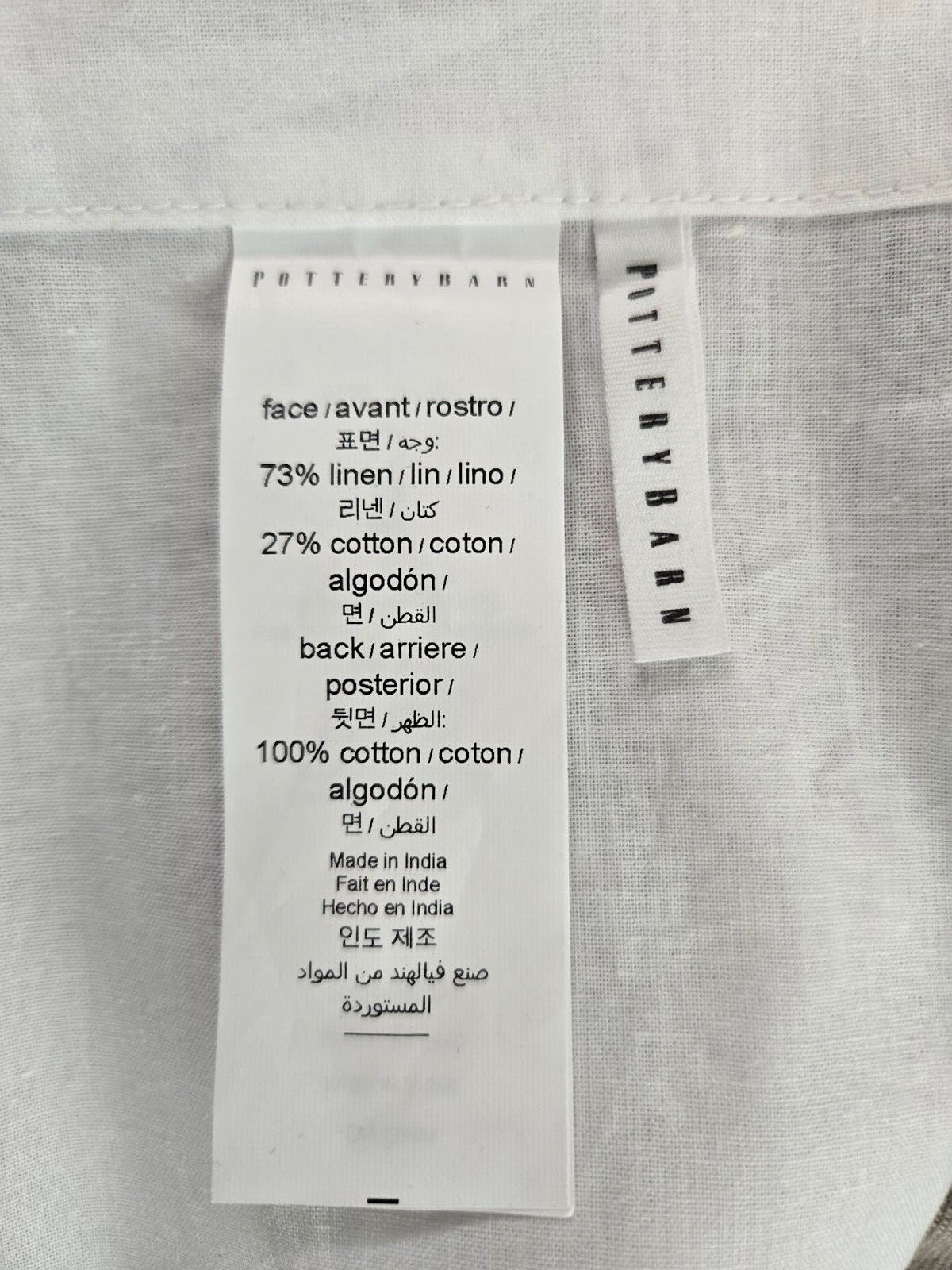 Pottery Barn 3-in-1 Pole Top Custom Emery Linen 1-Curtain 71″ x 90″ Grey