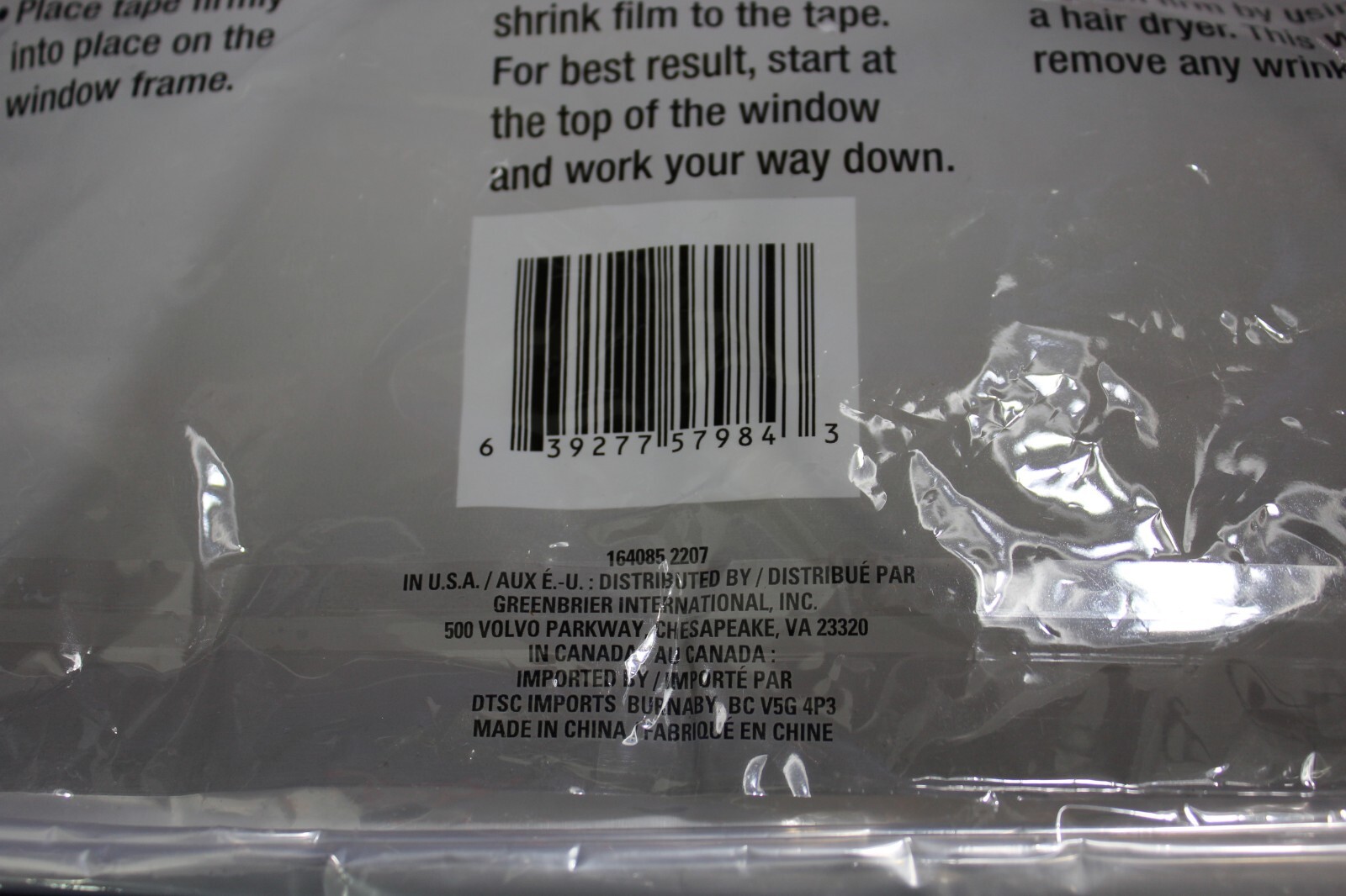 Tool Bench Hardware Window Insulation Kit – 60in x 72in Shrink Film
